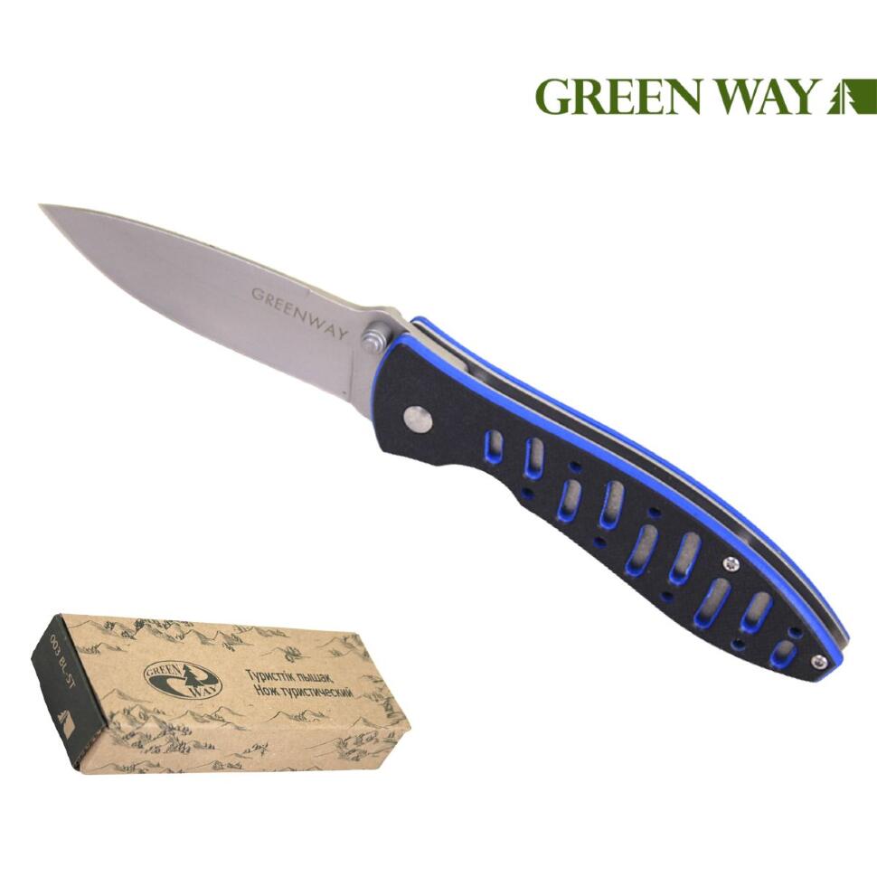Нож туристический складной Green Way сталь 440C, дл.клинка 80 мм. 003 BL - ST
