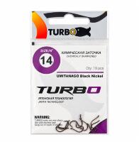 Крючки TURBO UMITANAGO (Black)