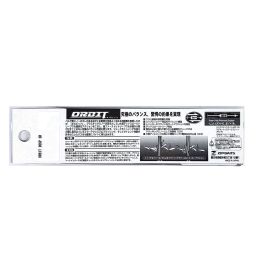 Воблер ZipBaits Orbit 90 SP-SR