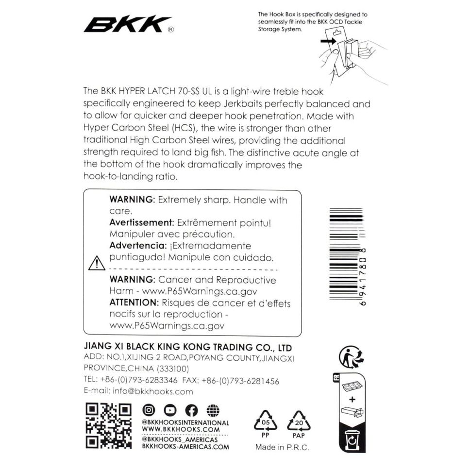 Тройник BKK ArmorPoint HyperLatch 70-SS UL