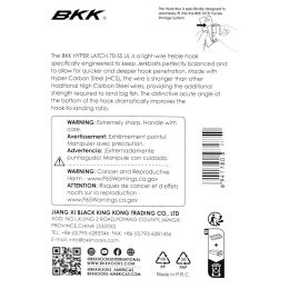 Тройник BKK ArmorPoint HyperLatch 70-SS UL