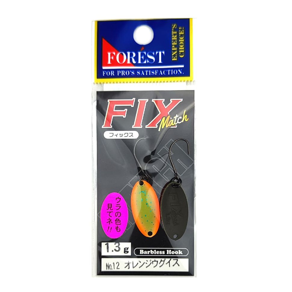 Блесна форелевая Forest FIX Match 1.3g