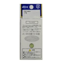 Блесна форелевая Forest FIX Match 1.3g