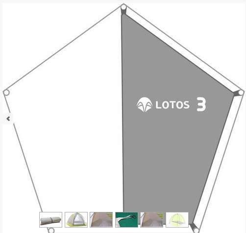 Пол утепленный "LOTOS 3"