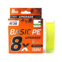 Плетёный шнур Select Basic PE 8x 150m, light green