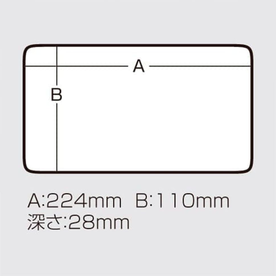 Коробка рыболовная Meiho Versus VS-820NDM 233x127x34
