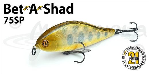 Воблер PONTOON 21, Bet-A-Shad