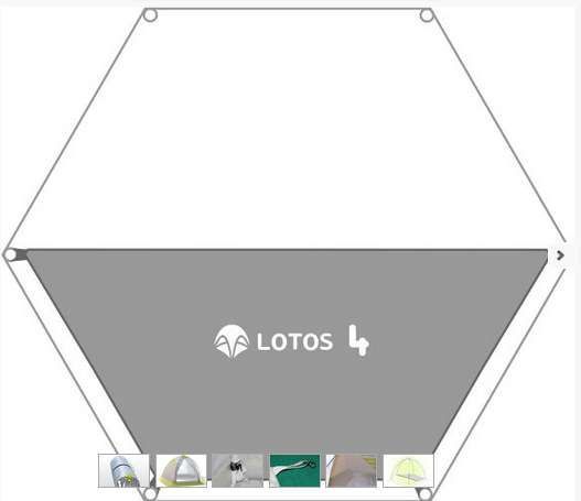 Пол утепленный "LOTOS 4"