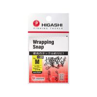 Карабин Higashi Wrapping Snap