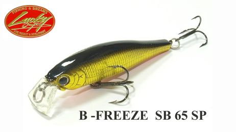 Воблер Lucky Craft B-Freeze
