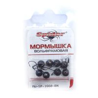 Мормышка W Spider Шар с отверст. мелкая грань 6,0 мм