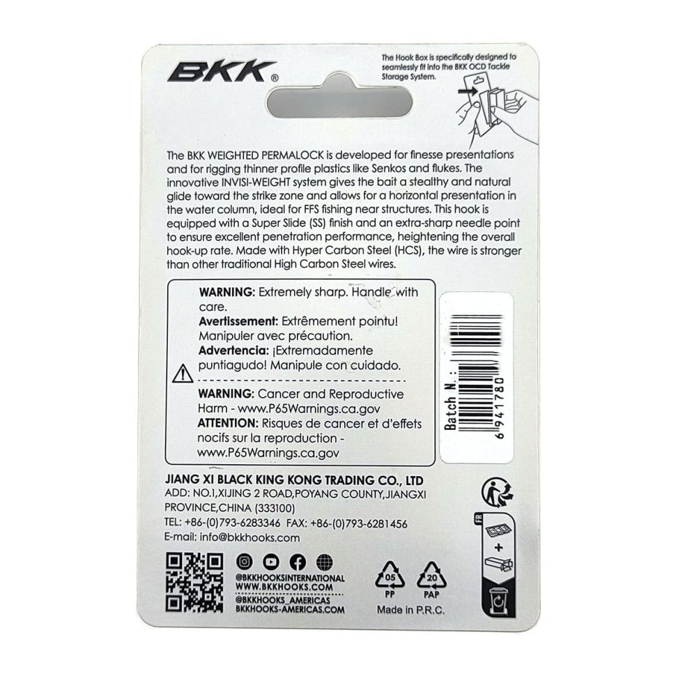 Крючки с огрузкой BKK ArmorPoint Permalock Weighted