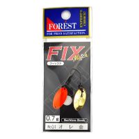 Блесна форелевая Forest FIX Match 0.7g