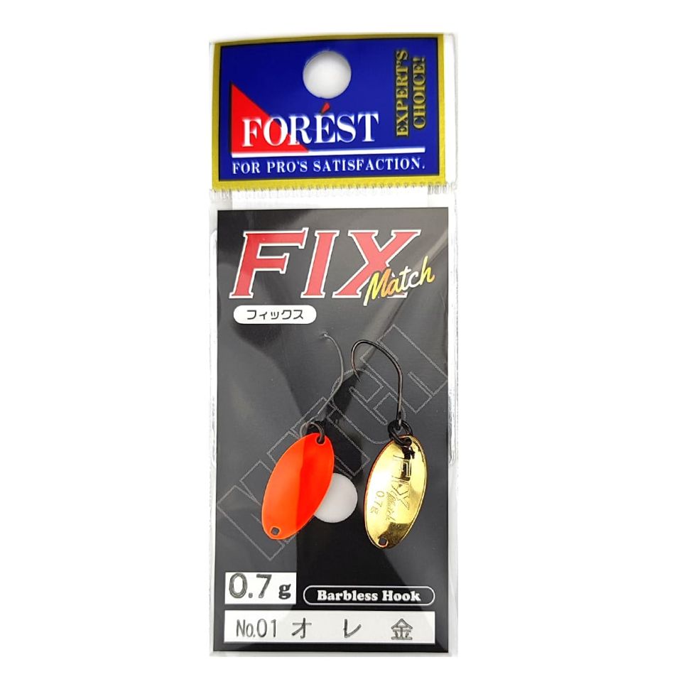 Блесна форелевая Forest FIX Match 0.7g