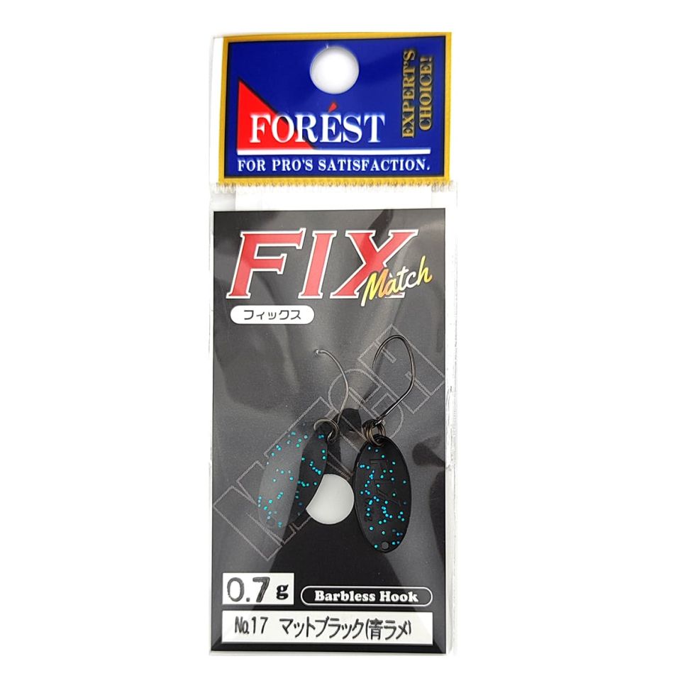 Блесна форелевая Forest FIX Match 0.7g