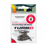 Вертлюжок-Застежка TURBO Screwed Snap with Swivel