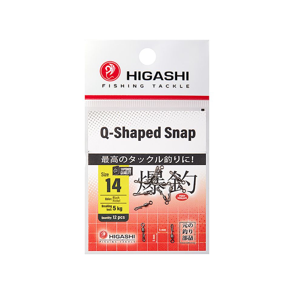 Карабин с вертлюгом Higashi Q-Shaped Snap