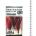 A-ET-6165=№4, 3шт, Red