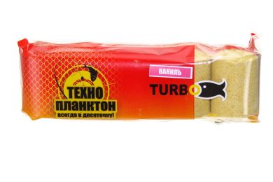 Технопланктон "Turbo"