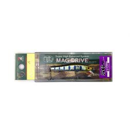 Воблер ZipBaits Rigge 56S