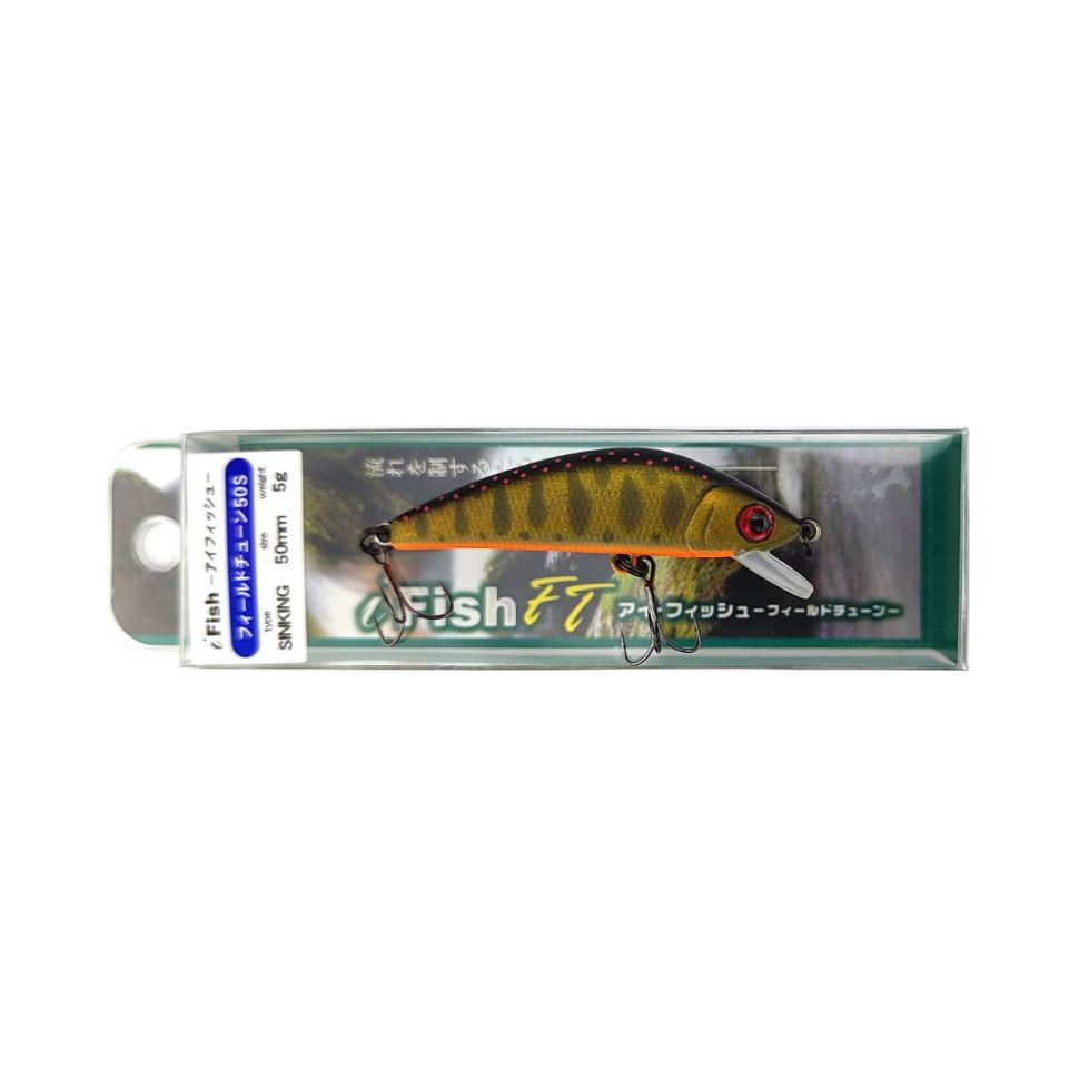 Форелевый воблер Forest iFish FT 50S