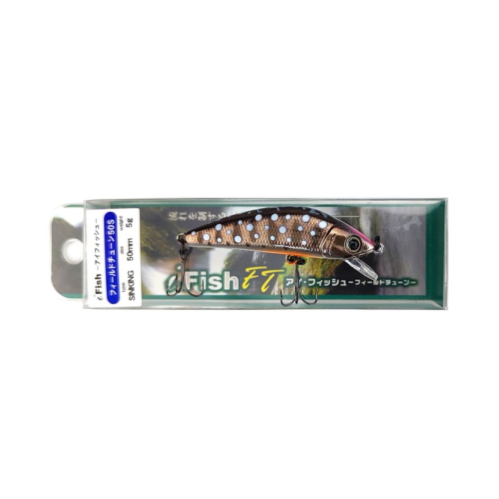 Форелевый воблер Forest iFish FT 50S