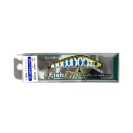 Форелевый воблер Forest iFish FT 50S