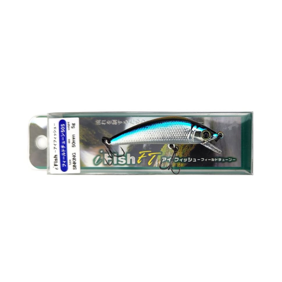 Форелевый воблер Forest iFish FT 50S