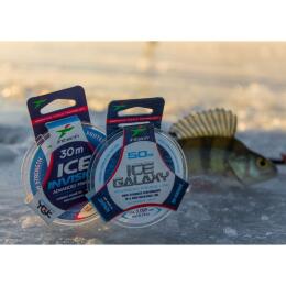 Леска Intech Galaxy Ice Line 30m