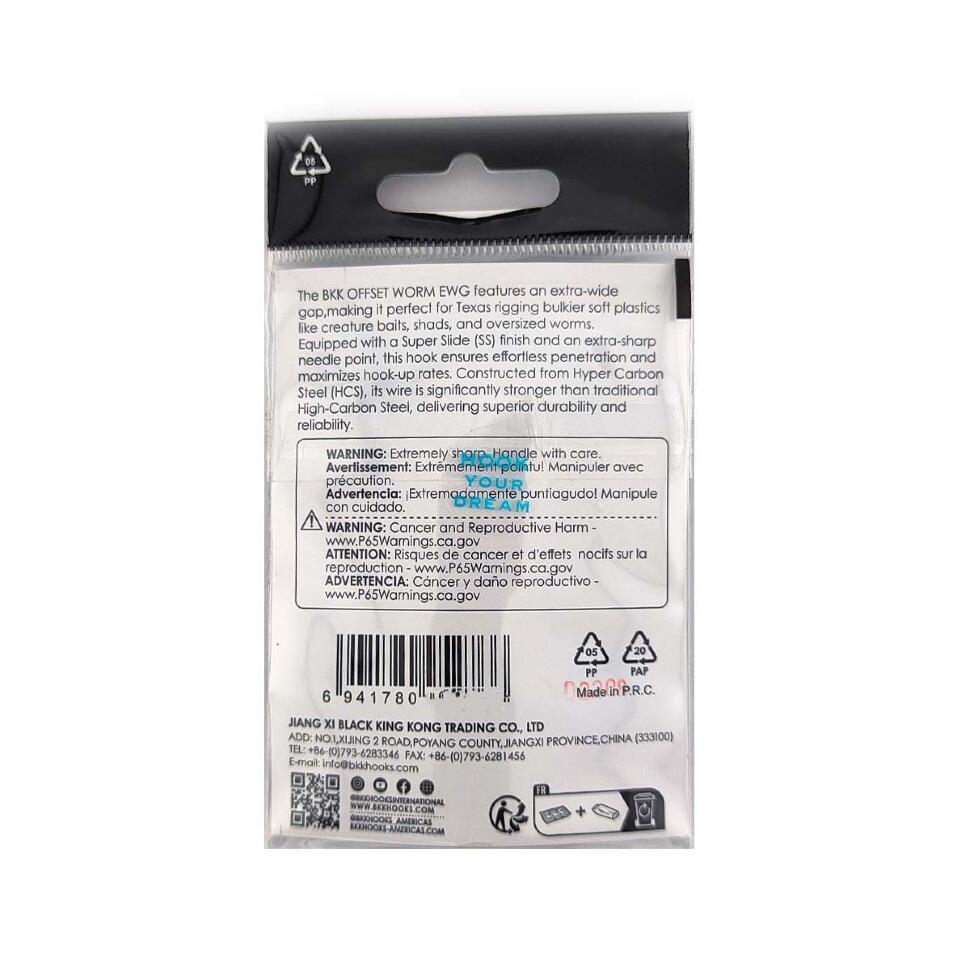 Крючки BKK Armorpoint Offset Worm EWG