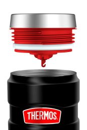 Термокружка THERMOS SK-1005