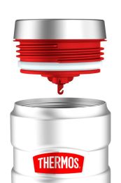 Термокружка THERMOS SK-1005