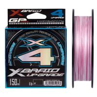 Шнур X-Braid Upgrade X4 white-pink 150m