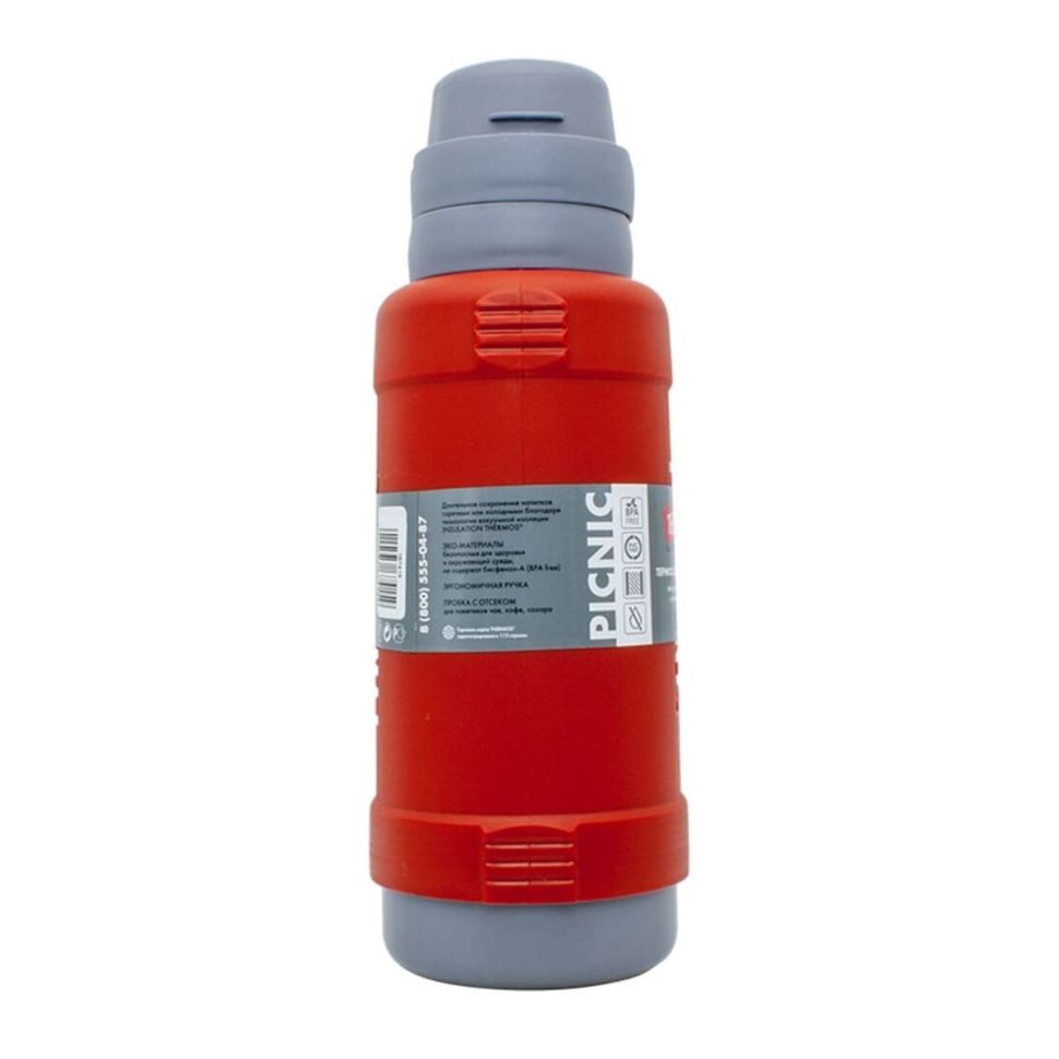 Термос со стеклянной колбой тм THERMOS 40-180 Red 1.8L
