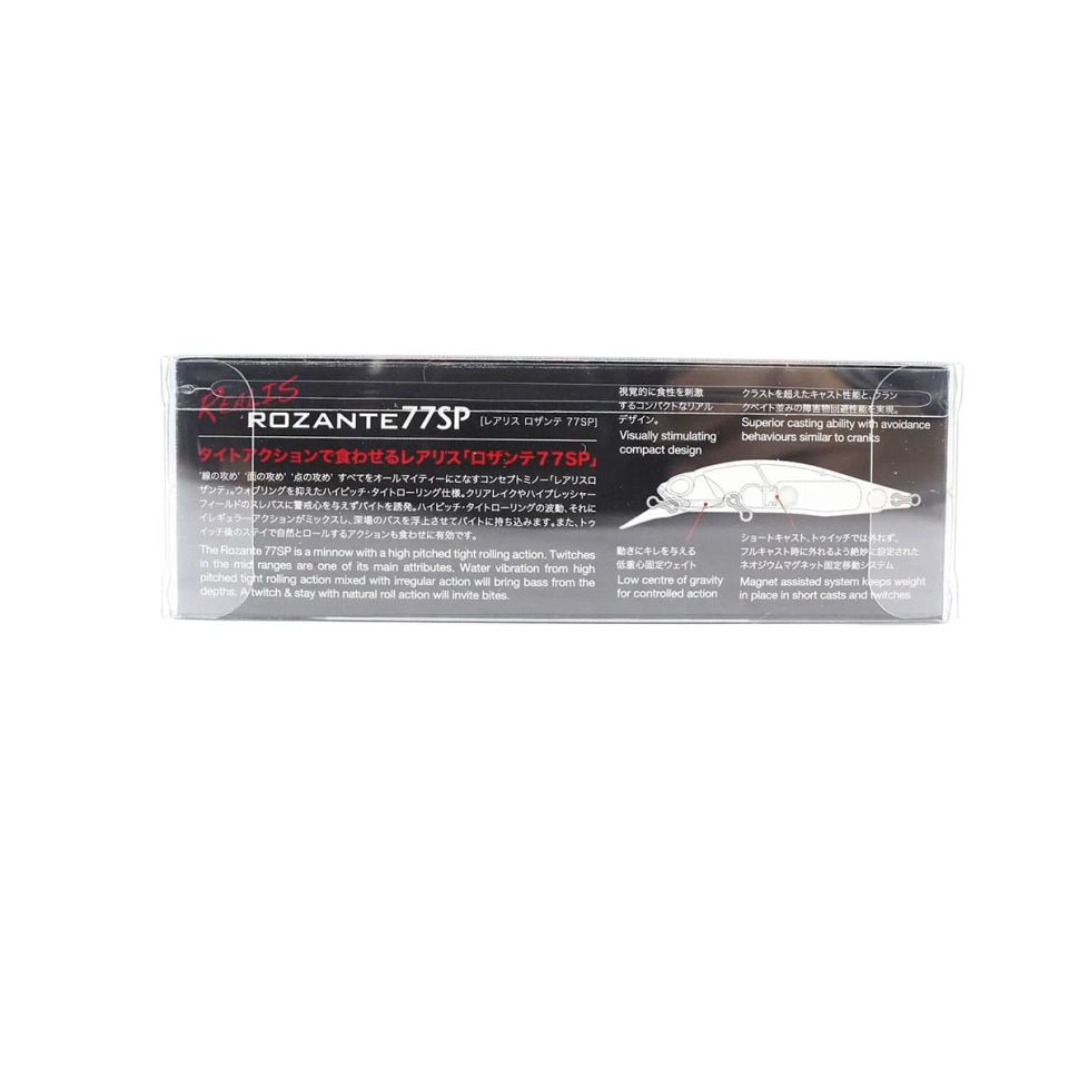 Воблер DUO Realis Rozante 77SP