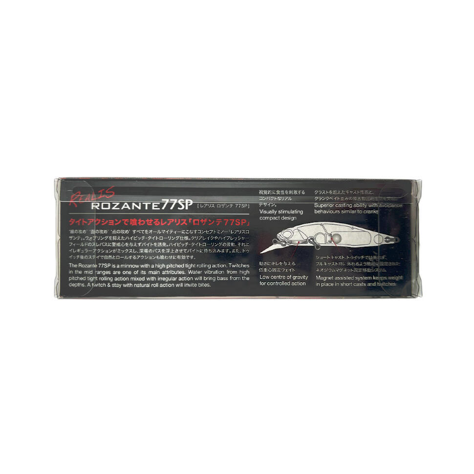 Воблер DUO Realis Rozante 77SP