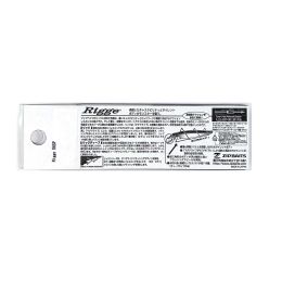 Воблер ZipBaits Rigge 56SP
