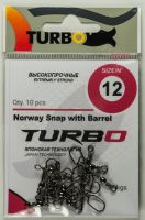 Вертлюжок-Застежка TURBO Norway Snap with Barrel