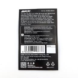 Крючки BKK Big Bait Hooks
