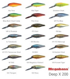 Воблер Megabass Deep-X 300