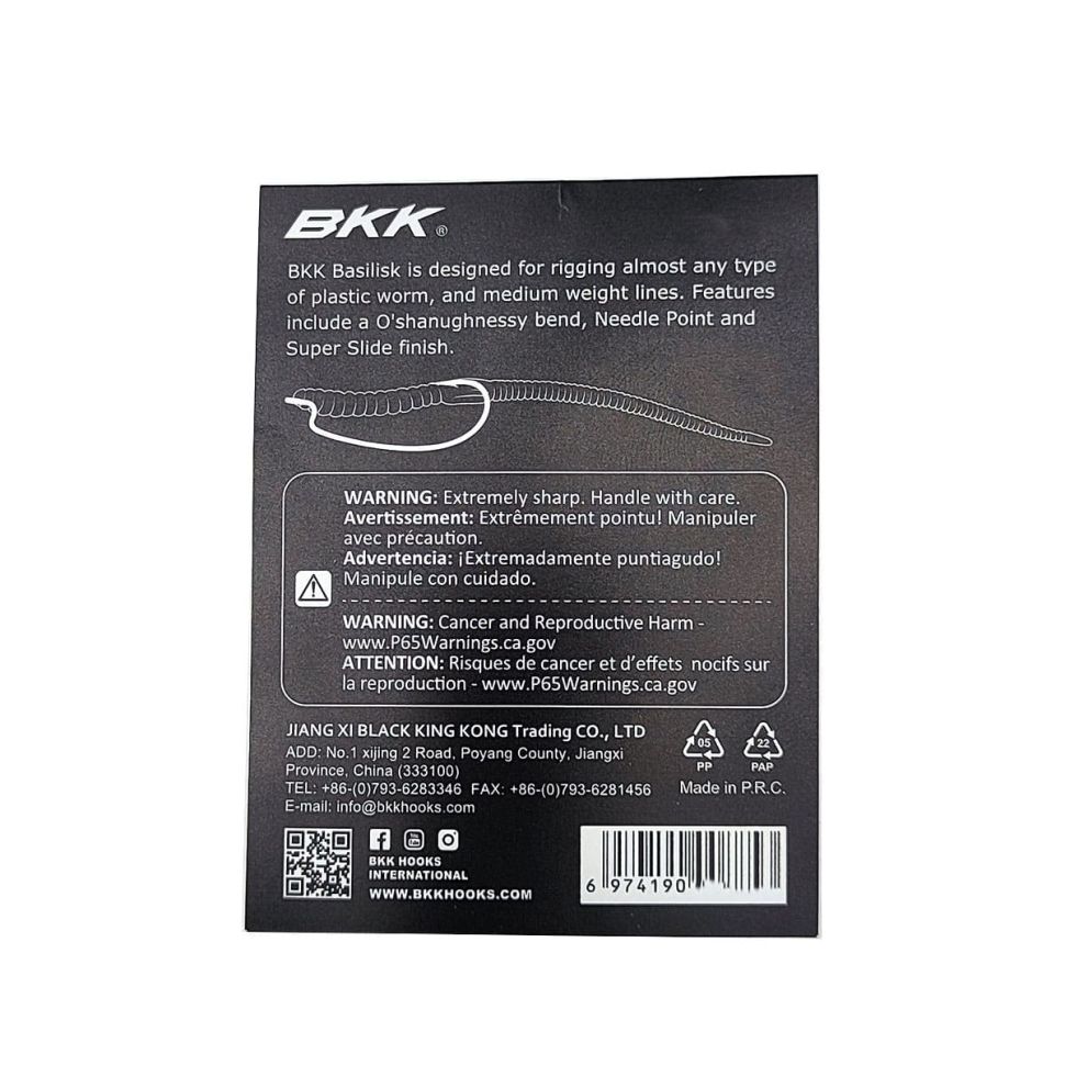Офсетные крючки BKK Basilisk SS