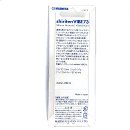 Воблер Madness Shiriten Vibe 73