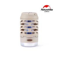 Уличная лампа-ловушка от комаров Naturehike NH22ZM005
