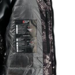 Костюм Вепрь (Алова, серый шельф) КВЕСТ