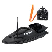 Кораблик закормочный FlyTec 2011-5