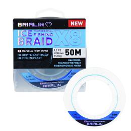 Зимний плетеный шнур Brialin X8