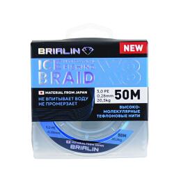 Зимний плетеный шнур Brialin X8