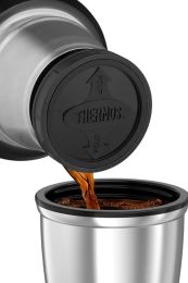 Термос для напитков THERMOS King SK-2020