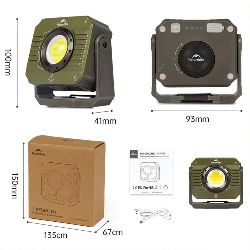 Кемпинговый фонарь Naturehike CNK2300012