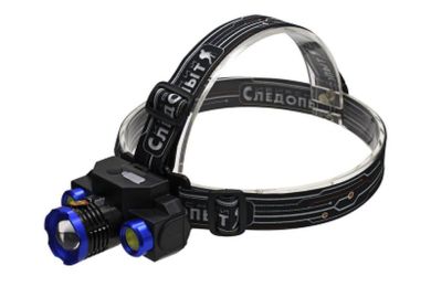 Фонарь налобный СИБИРСКИЙ СЛЕДОПЫТ-Люкс 1 LED + 2 COB, zoom, аккум. 220В, USB